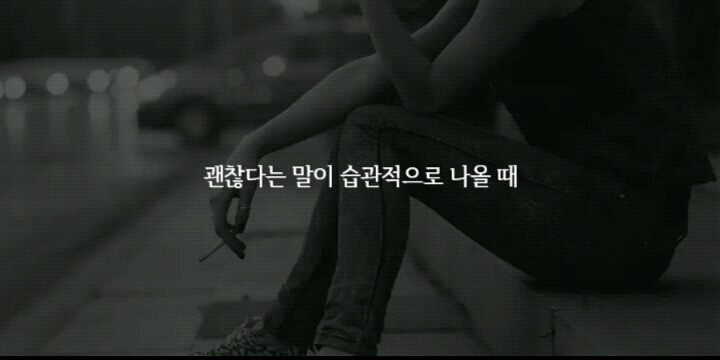 어른이 됐다고 느끼는 순간.jpg | 인스티즈