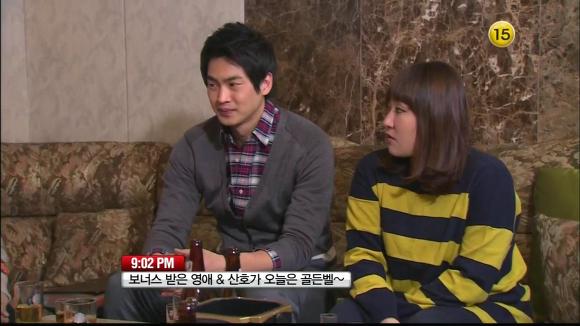 [막돼먹은영애씨시즌9] 19화 애인을 애인이라 부르지 못하고 | 인스티즈