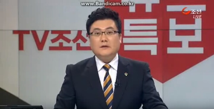 큰일 난 것만 같은 말투 | 인스티즈