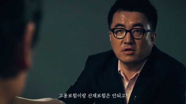 [정청래] 이시대 참 여러가지인 압박면접.jpg | 인스티즈