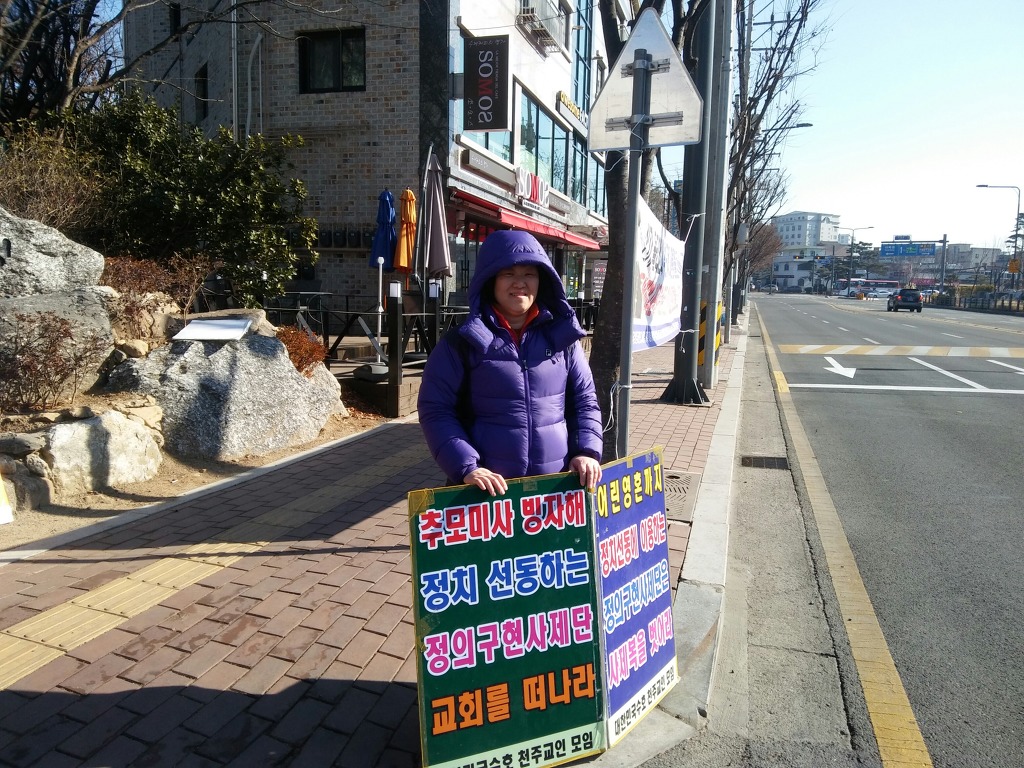 22623A3958A17BE1049F64