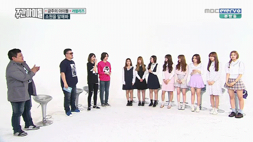 쌈 싸주는 그릇 | 인스티즈