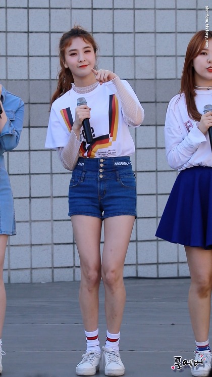 나현 이미지