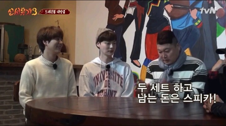 흔한 연예인 소원 | 인스티즈