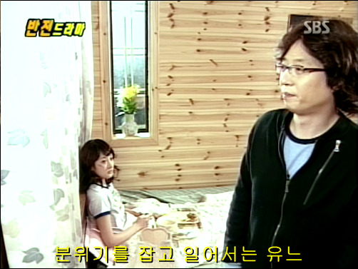 반전드라마 베스트 에피소드 그리고 아무도 없었다 1 | 인스티즈