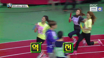 걸그룹들의 달리기 폼.gif | 인스티즈