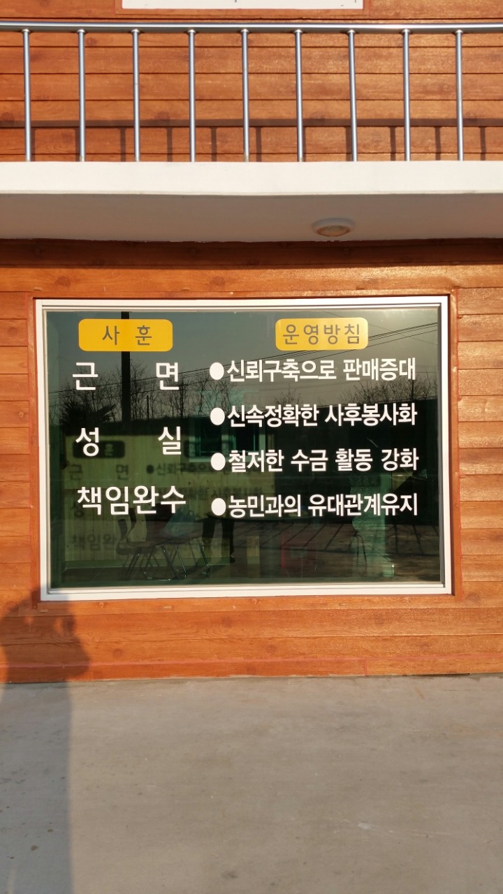 한성건조기 이미지