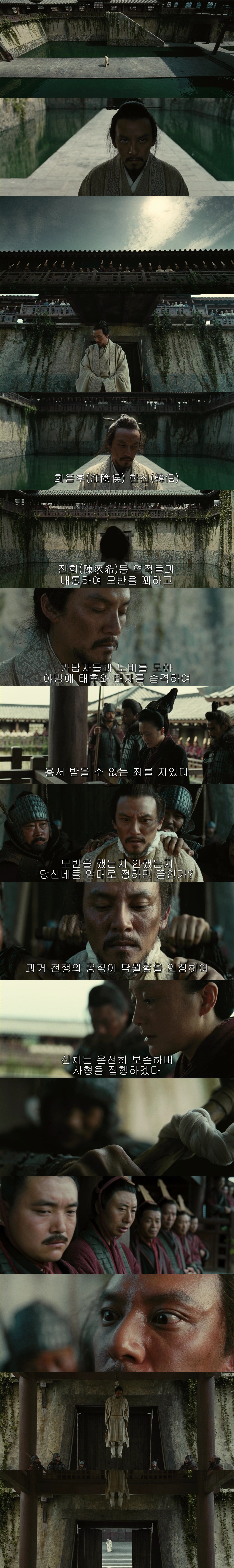 역사가 만들어지는 과정 | 인스티즈
