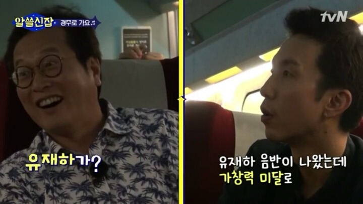 80년대의 방송금지 음반.jpg | 인스티즈