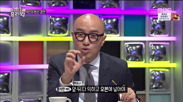 여자애교를 대하는 자세 | 인스티즈