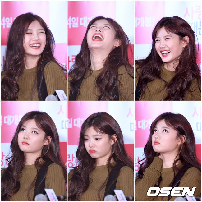 오늘자 시사회 김유정 | 인스티즈