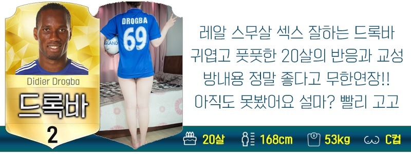 특이점이 온..... 오피..... jpg | 인스티즈
