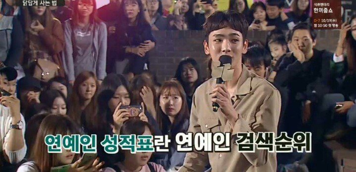 [말하는대로] 샤이니에서 만년 5등이었던 키.jpg | 인스티즈