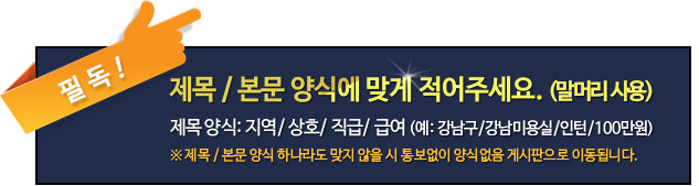 더컷헤어살롱 이미지