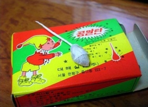 초딩때로 돌아간 기분 | 인스티즈