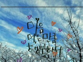 희빈 이미지