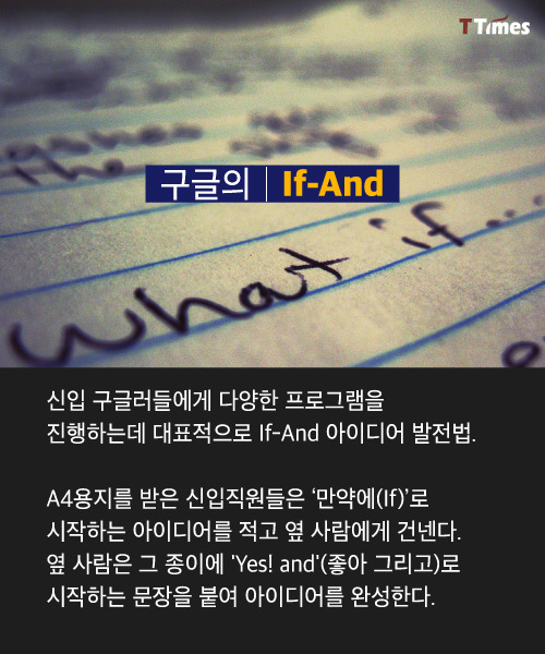 입소한 신입사원 vs 접대 받는 신입사원 | 인스티즈