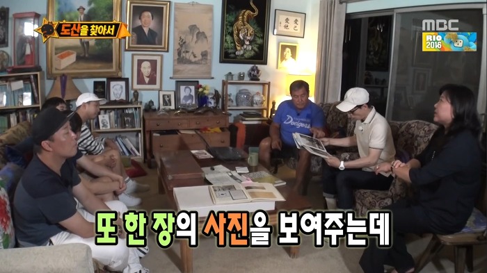[무한도전] 재외 한인 독립운동가들이 항상 양복을 갖춰 입은 이유.jpg | 인스티즈