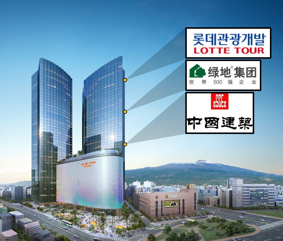 가치제주 이미지