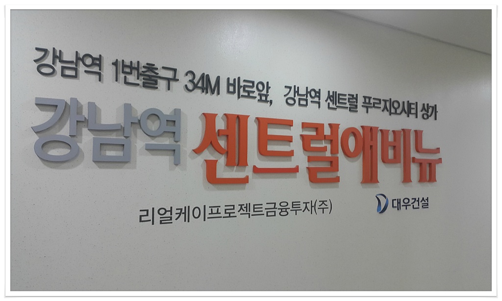 디자인센트럴학원 이미지