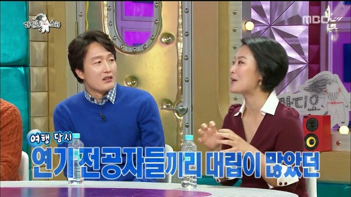 [라디오스타] 배우 김재화의 블록버스터급 연애 스토리 | 인스티즈