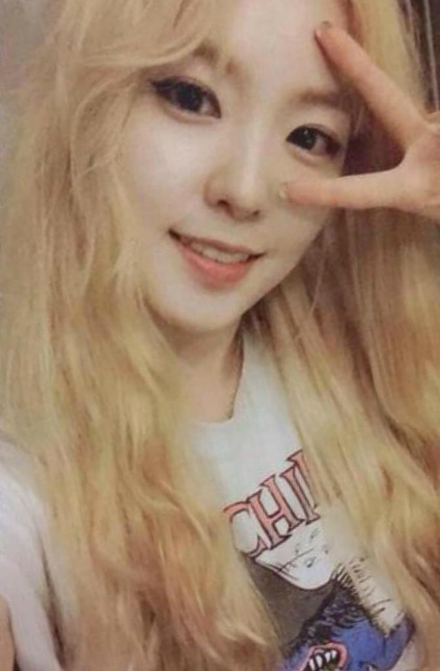 브이린 | 인스티즈