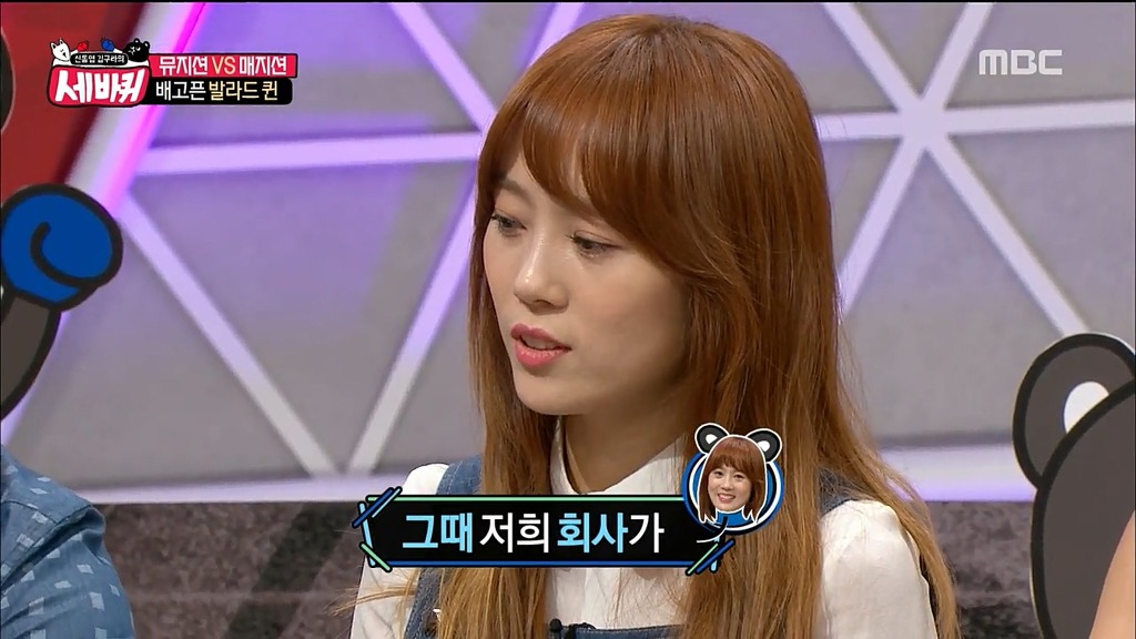 프로듀사 신디(아이유) 실제 인물.JPG | 인스티즈