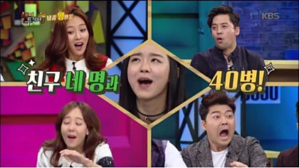 네명이서 2시간만에 소주40병먹는 여자 연예인 | 인스티즈