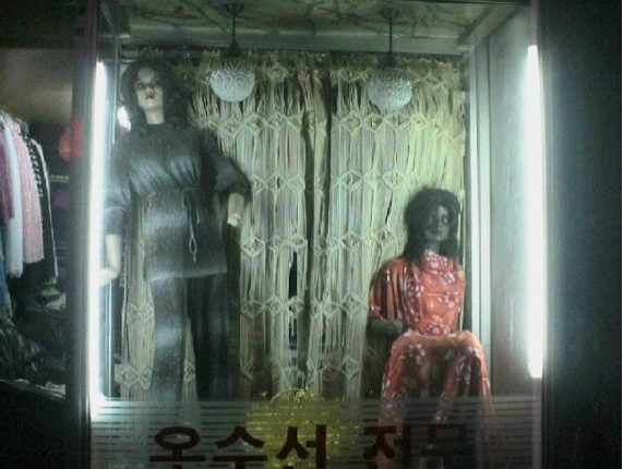 흔한가게 이미지