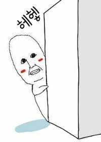 이렇게만 하면 여자친구 만드는 건 시간 문제 | 인스티즈
