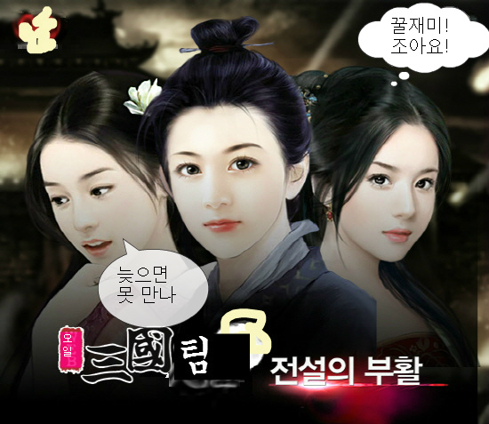 배틀캠프 이미지