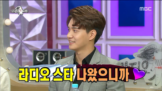 라디오스타에서 무한도전 편드는 지석진 ㅋㅋㅋ | 인스티즈