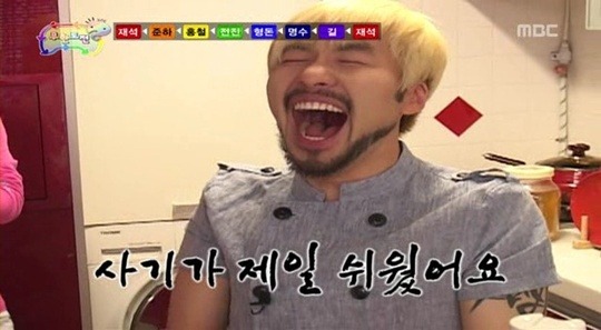 [무한도전] 박명수 vs 노홍철 역대 무도지분 No.2는??.jpg | 인스티즈