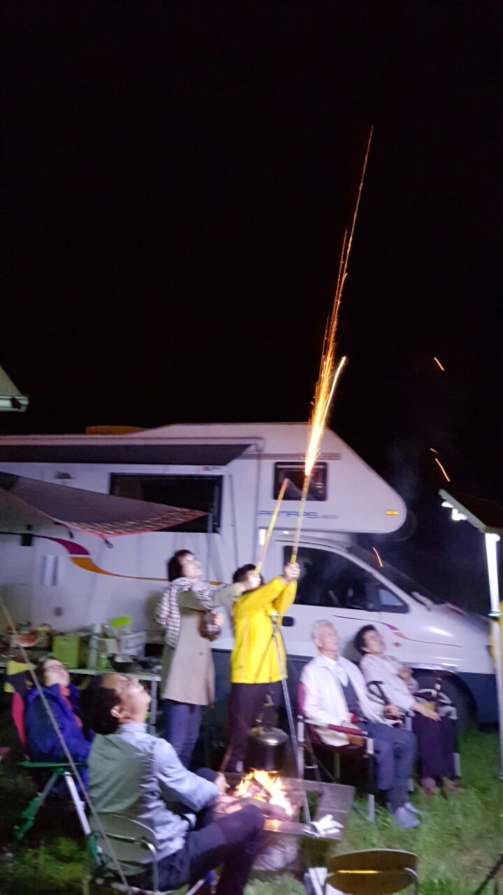 장모사랑 이미지