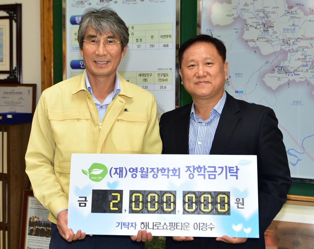 하나로쇼핑타운 이미지
