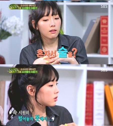 인터넷 세상에서 너무 심각한것 | 인스티즈