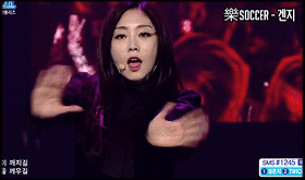 [러블리즈] 데이터주의! 데스티니 지수 . GIF | 인스티즈