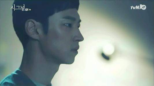 시그널 박해영 경위(이제훈) 대사량.JPG | 인스티즈