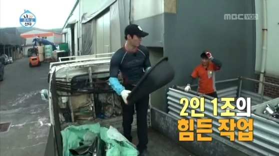 반도의 흔한 도라에몽 덕후.jpg | 인스티즈