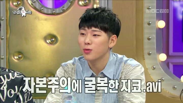 호불호 안갈리는 래퍼 투탑 | 인스티즈