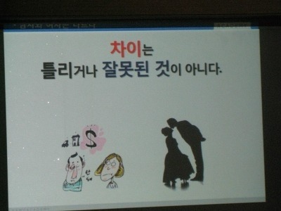 엠티아카데미 이미지