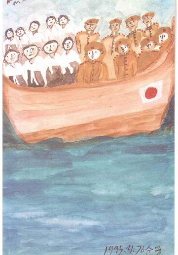 마음이 먹먹해지는 그림 | 인스티즈