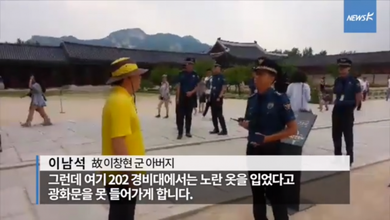 2016년 대한민국 수준 | 인스티즈