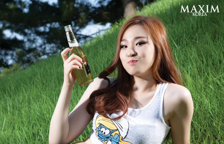 맥심 _ 길하라 | 인스티즈