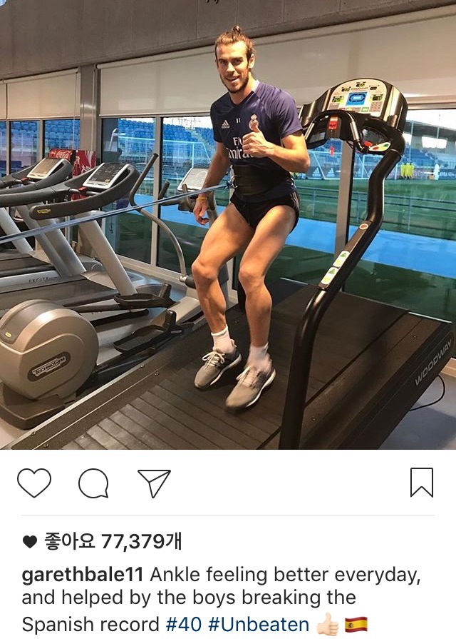 베일 인스타 | 인스티즈