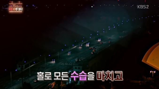 [해피투게더] 의리남 전현무의 진가 | 인스티즈