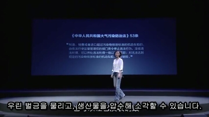 중국발 미세먼지의 근본적 원인 알면 빡침 | 인스티즈