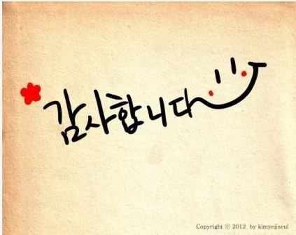 에코팜 이미지