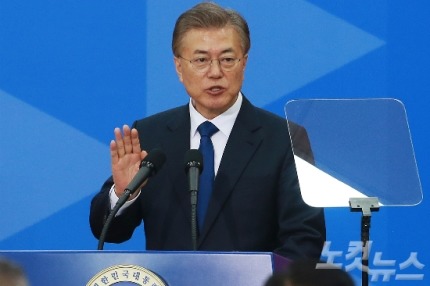 문재인 대통령 "평창 올림픽 직접챙기겠다" | 인스티즈