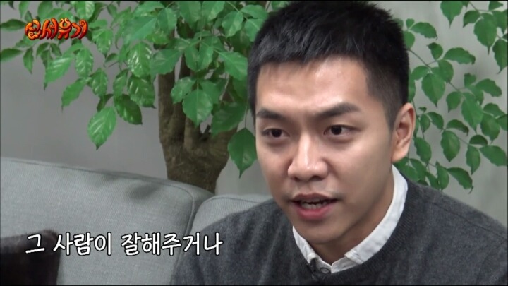 이승기가 안재현에게 보내는 편지ㅋㅋㅋㄱㅋ.jpg | 인스티즈